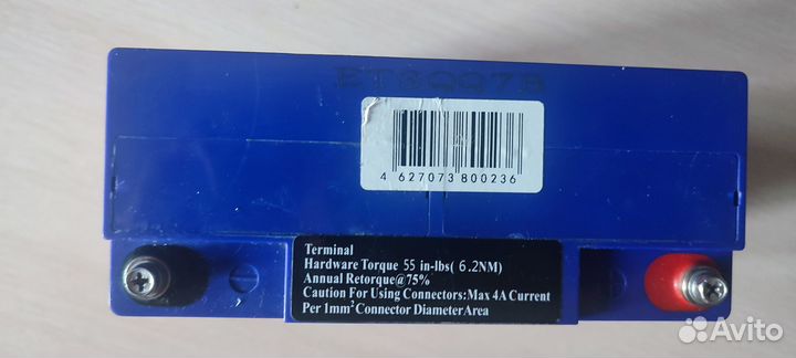 Аккумулятор delta hr12-80w 20ah