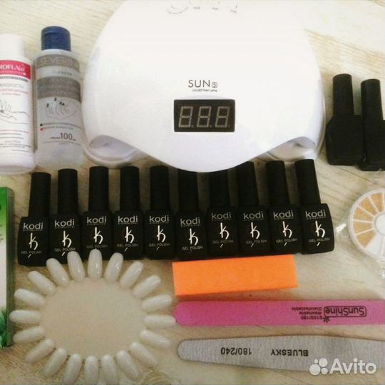 Набор для маникюра