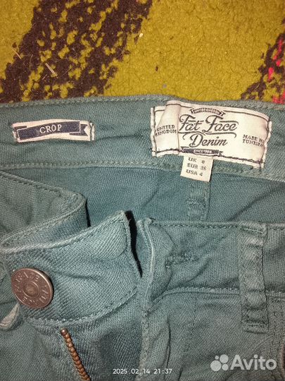 Джинсы на стройного мальчика