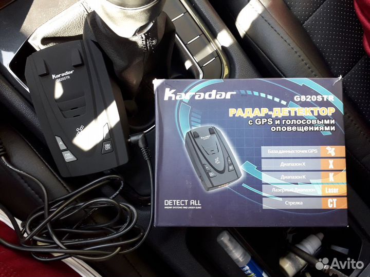 Радар-детектор
