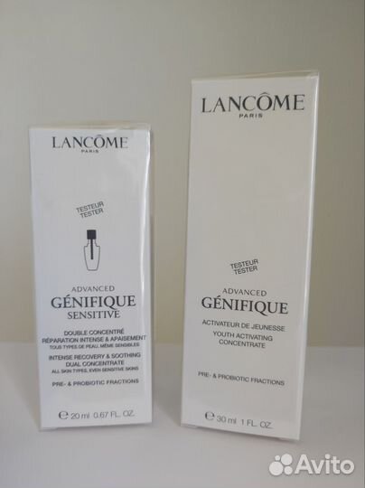 Lancome Advanced Genifique