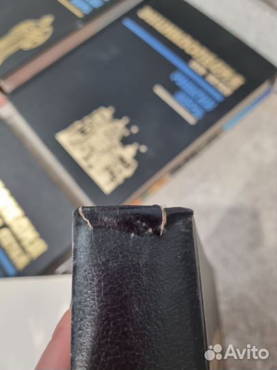 Энциклопедия для детей аванта