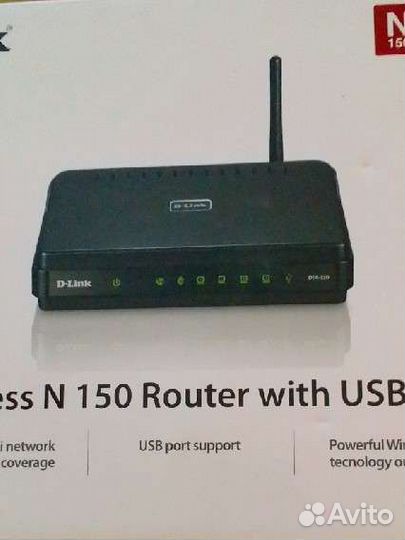 Продается router 150