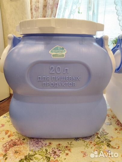 Фляга - бочка пищевая 20 л пластик Мартика Гранде