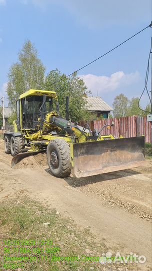 Услуги автогрейдера аренда грейдера