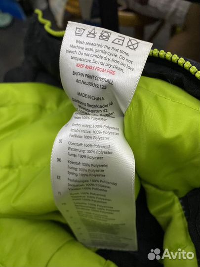 Комбинезон дидриксон 120