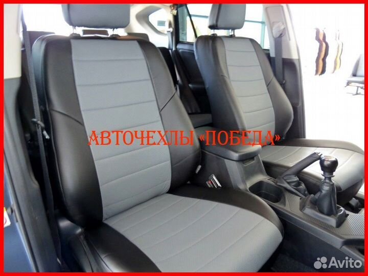 Чехлы Toyota Rav4 4 из экокожи чёрно-серые Классик