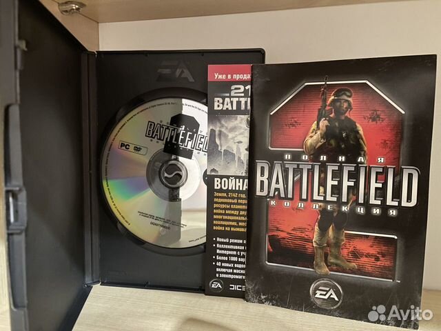 Battlefield 2 Полная коллекция объявление продам