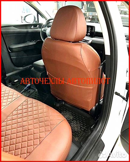 Чехлы Автопилот Kia K5 из экокожи коричневые Ромб