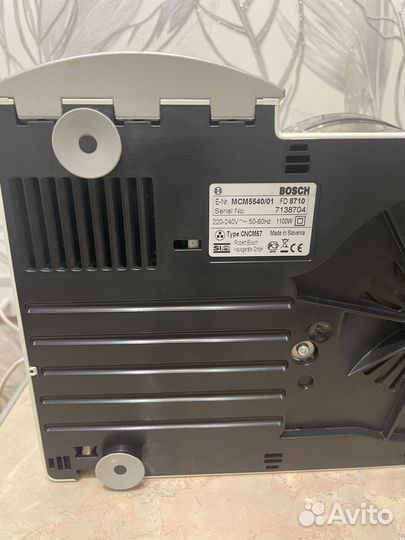 Кухонный комбайн bosch mcm5540 1100 w