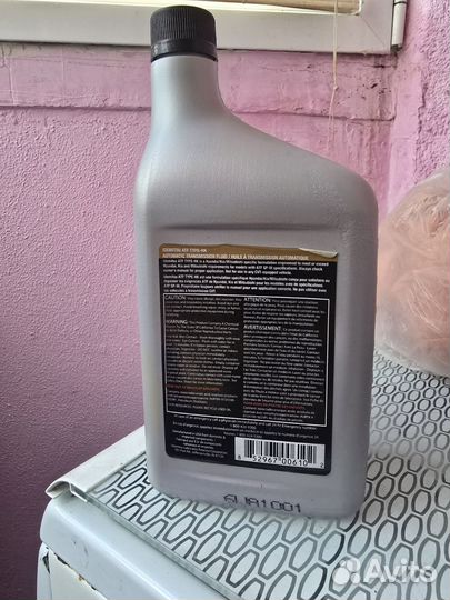 Масло трансмиссионное