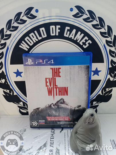 The Evil Within (PS4)