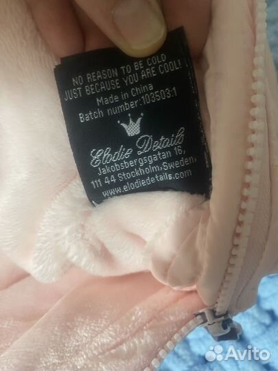 Конверт зимний elodie details