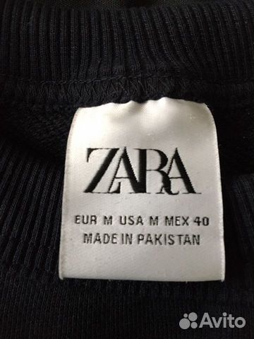 Zara свитшот