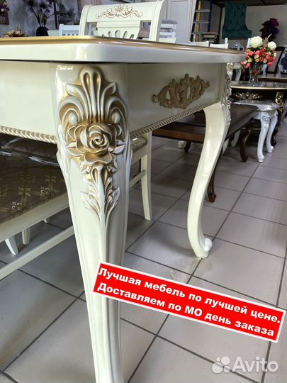 Стулья