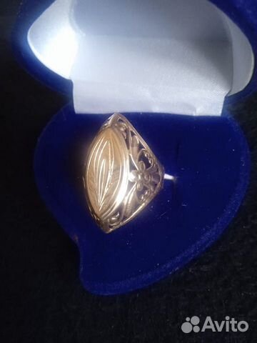 Золотое кольцо 583 СССР маркиза