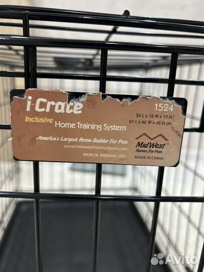 Вольер для собак