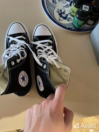 Converse