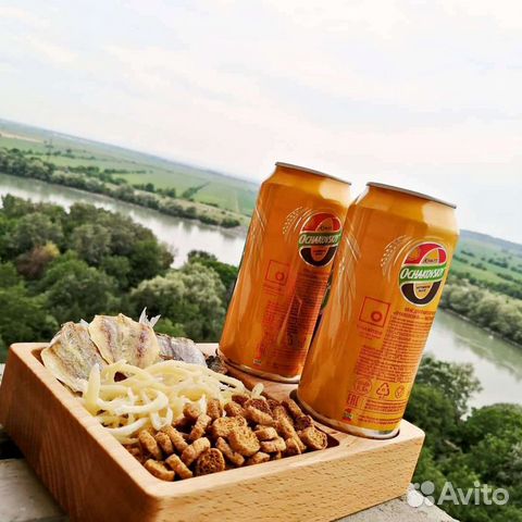 Пивной поднос