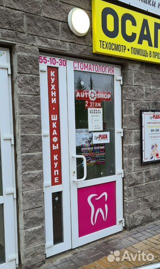 Подушка двигателя задняя Лифан Х60