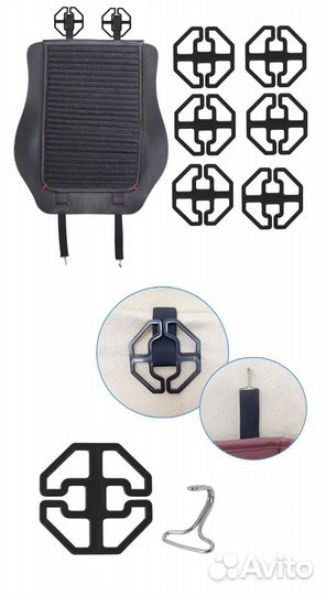 Застежка для сиденья крючок