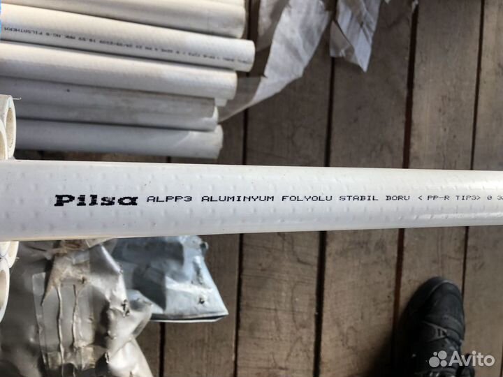 Труба pilsa для отопления