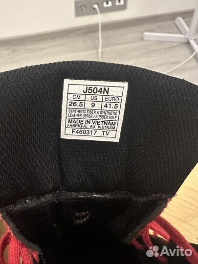 Борцовки asics