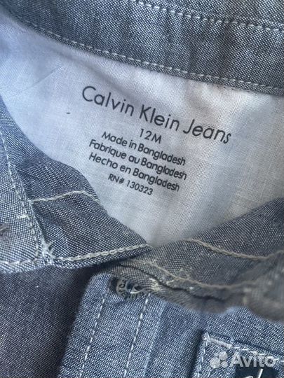 Рубашка для мальчика Calvin Klein