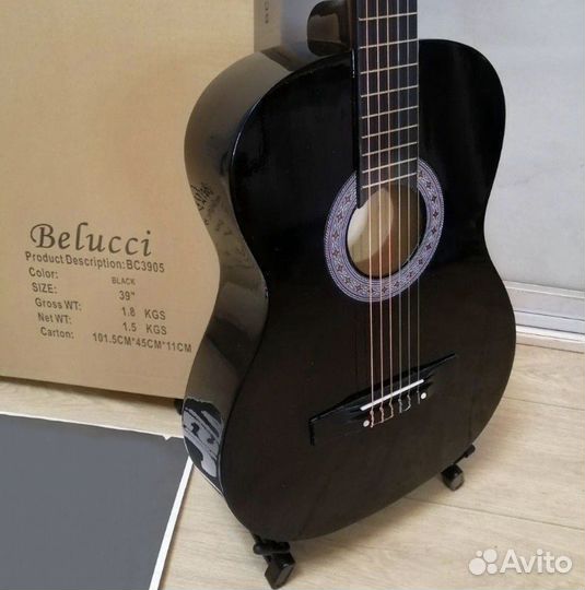 Классическая гитара