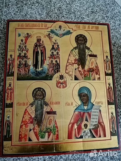 Оценка и покупка антиквариата