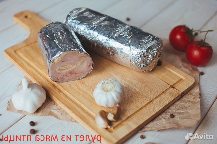 Мясные деликатесы халяль