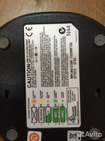 Зарядное motorola