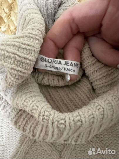 Свитер детский бежевый 98-104