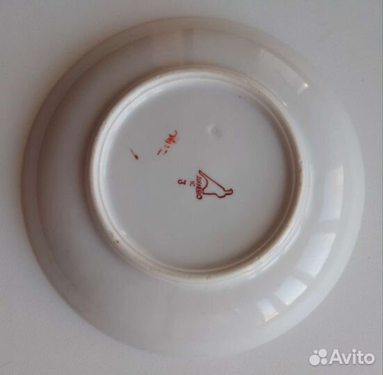 Чайная пара