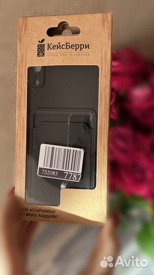 Чехол для iPhone xr с Card Case