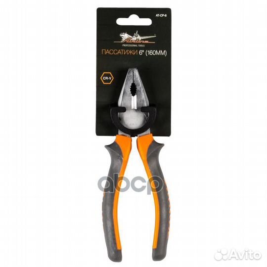 Пассатижи 6