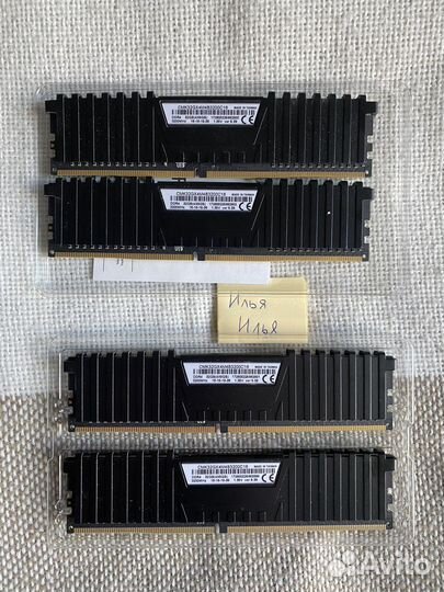 Asus Z390 XI extreme / i9 - 9900KS 4.00GHz / 32Gb