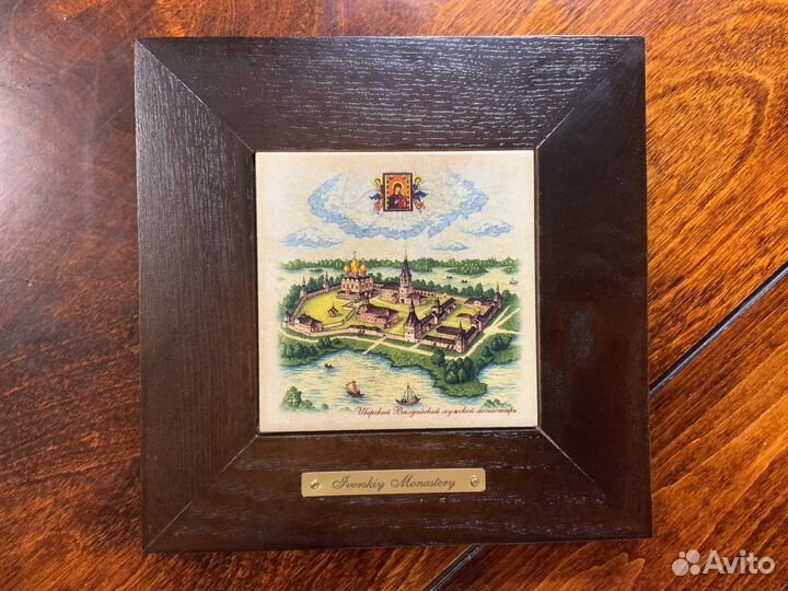 Настенное панно. Монастырь Валдайский