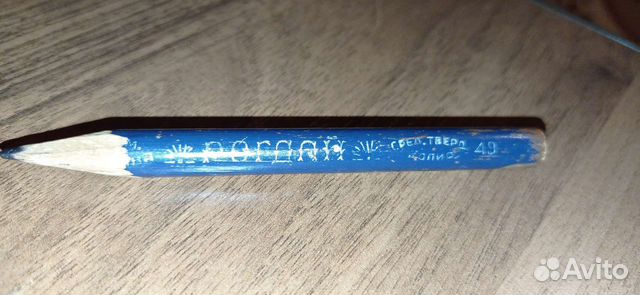 Карандаш графитный - ссср- 