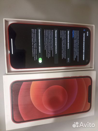 iPhone 12, 128 ГБ