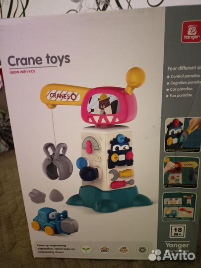 Бизиборд кран строительный музыкальный