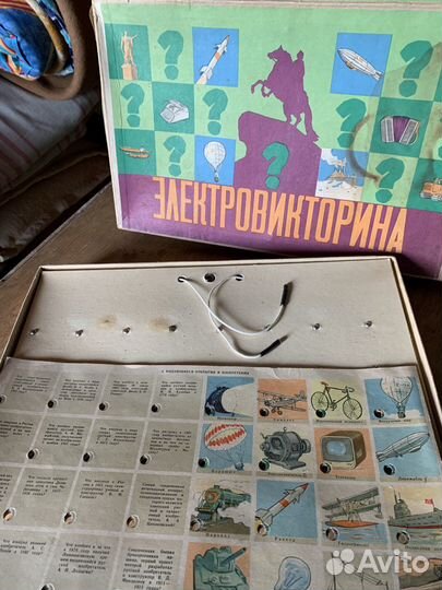 Игры Электровикторины СССР настольные разные