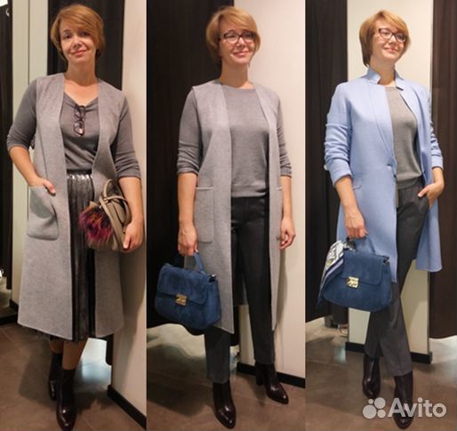 Стилист. Шопинг, ревизия гардероба, консультации