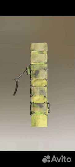 Чехол для ножен универсальный