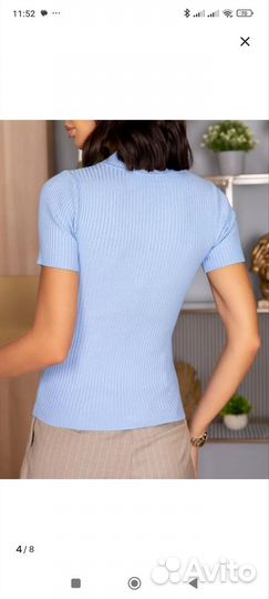 Водолазка лапша