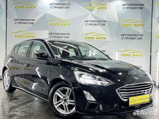 Ford Focus 1.5 МТ, 2018, 56 969 км