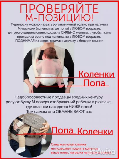 Новый серый эргорюкзак Diva Milano