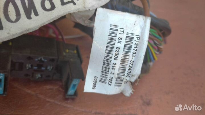 Жгут проводов 21703-3724026-10