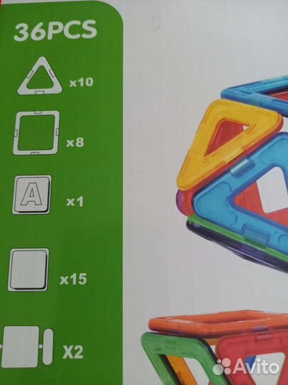 Магнитный конструктор