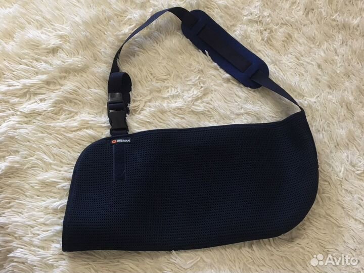 Бандаж для плеч (лангетка)